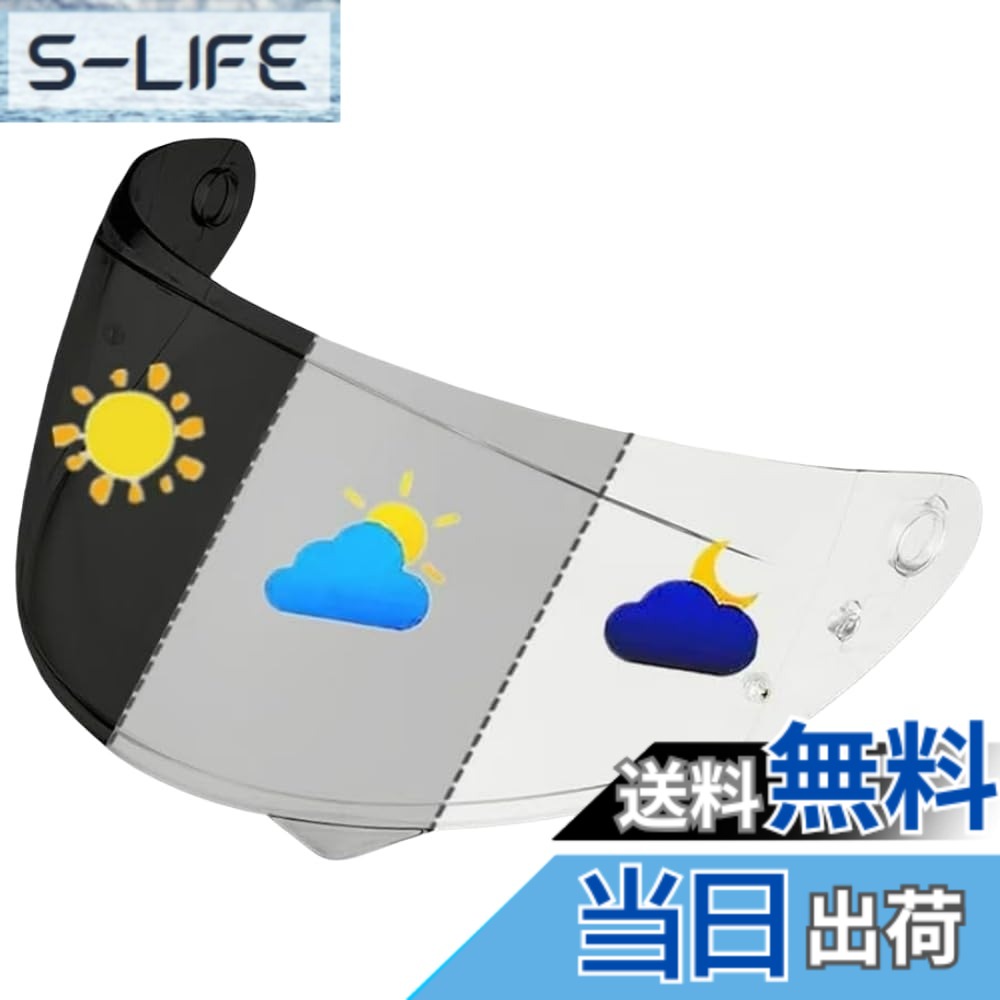 【貨物輸送無料】Wayocfei 自動二輪車 安全帽 遮蔽物 鏡鑑遮蔽物 【其れ相応：HJC C10】 安全帽・バイザー 紫外線 吸い入れる 自動二輪車用 ヘルメットアフターマーケット取り替えっこ 色：澄み切った-暗然たる薄墨色