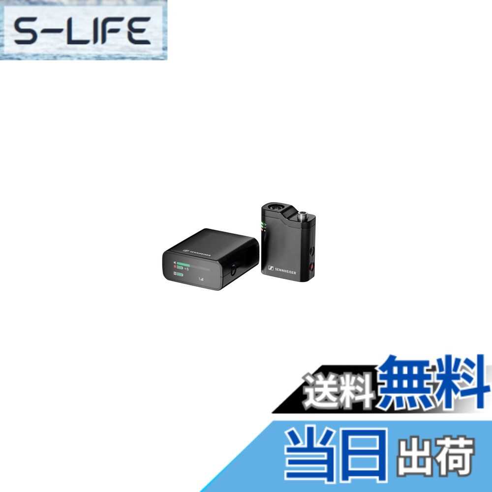 【貨物輸送無料】ゼンハイザー(Sennheiser) Profile Wireless続きもの 色：黒いこと、大きさ：1-Channel