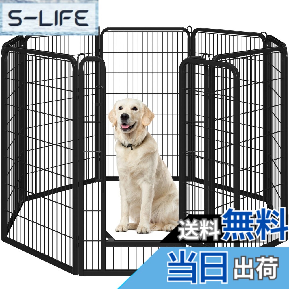 【送料無料】Yaheetech 犬 ペットサークル ドッグフェンス 犬用サークル フェンス ケージ スチール製 折り畳み式 コンパクト 色:幅71cmx高さ120cm-八枚、サイズ:高さ120 cm|S-LIFE