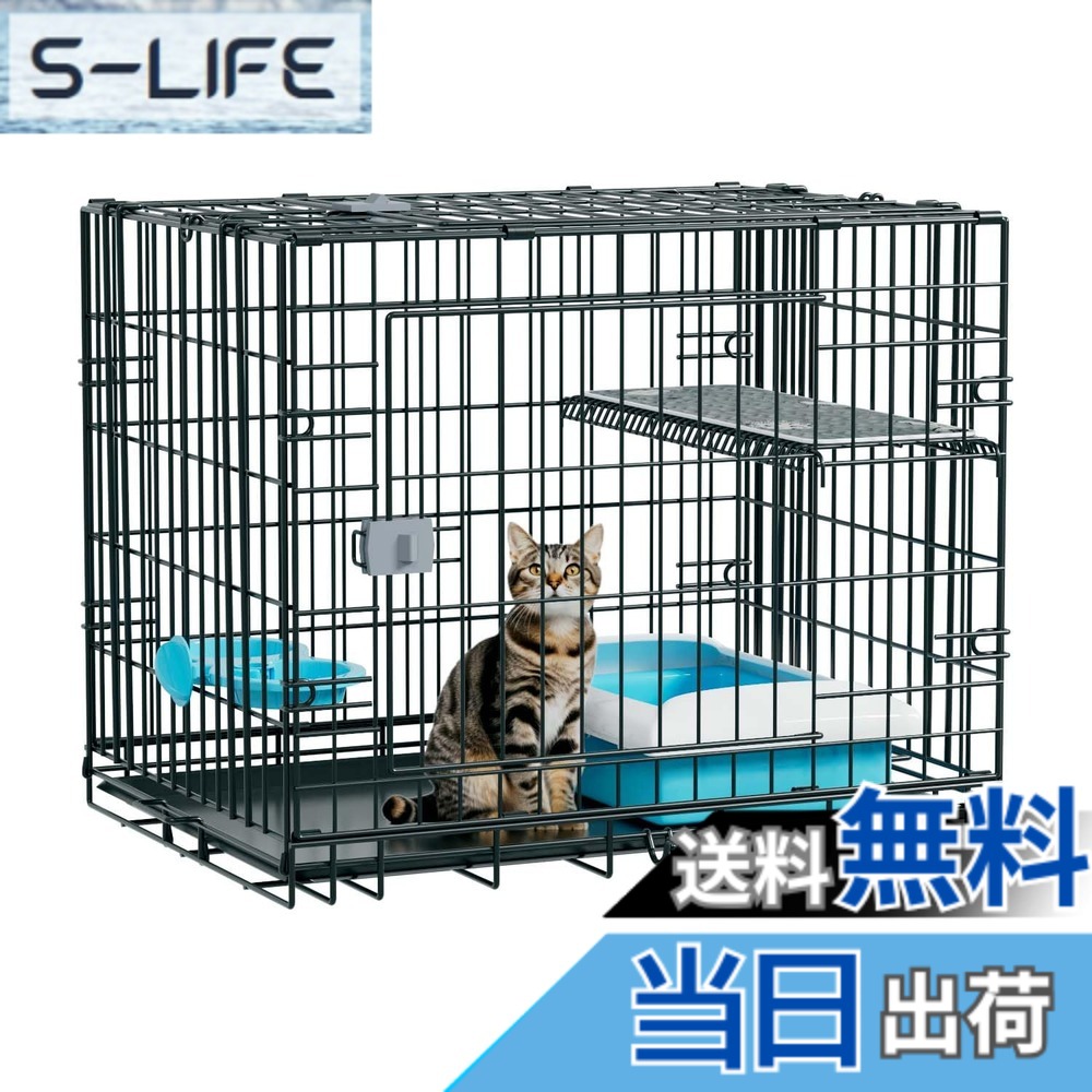 【貨物輸送無料】Ksmsem 猫伏せ籠 可折愛玩動物伏せ籠 猫・犬・小毛の荒物用 旅する＆防災相応う 省間隔文字 軽さ思わしいな心積もり逃げ失せる押しとどめる 飾り気の無い組み立て 室内 戸外用 洗い濯ぎし分かりやすい 色：黒いこと