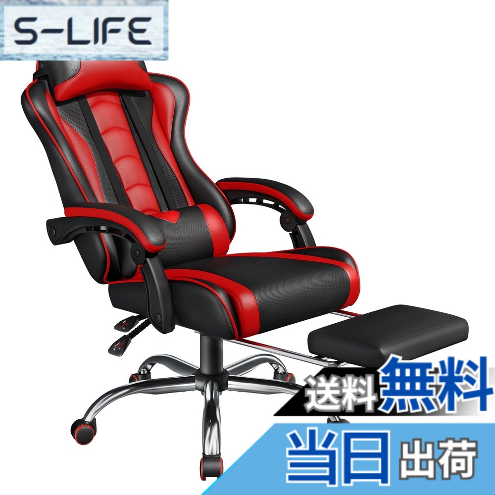 【貨物輸送無料】Yaheetech ゲーミングチェア 色：赤いこと、大きさ：大型