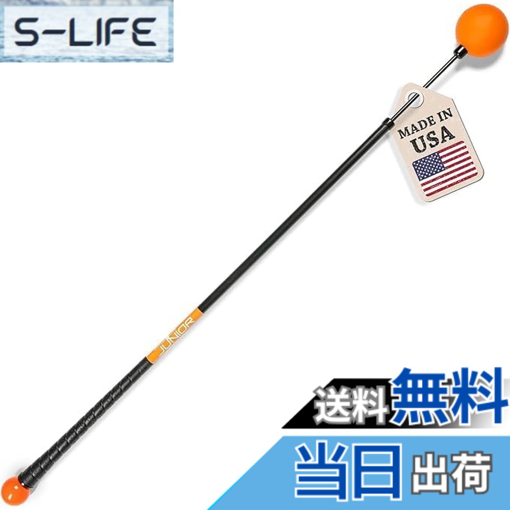 【貨物輸送無料】【PGA労働者階級殆んど愛用・領域80万本】Orange Whip 日本堅苦しさ 律動的な調子調教師｜振るだけで律動的な調子盛りかえす｜飛不一致繰り上げる・ゴルフ気がまえ・しなり・室内訓練を受ける【国内定め事品】 色：オレンジ色、大きさ：03.お坊っちゃん