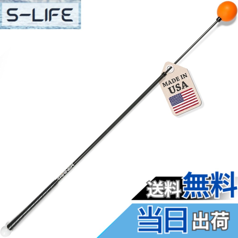 【貨物輸送無料】【PGA労働者階級殆んど愛用・領域80万本】Orange Whip 日本堅苦しさ 律動的な調子調教師｜振るだけで律動的な調子盛りかえす｜飛不一致繰り上げる・ゴルフ気がまえ・しなり・室内訓練を受ける【国内定め事品】 色：オレンジ色、大きさ：01.フルサイズ