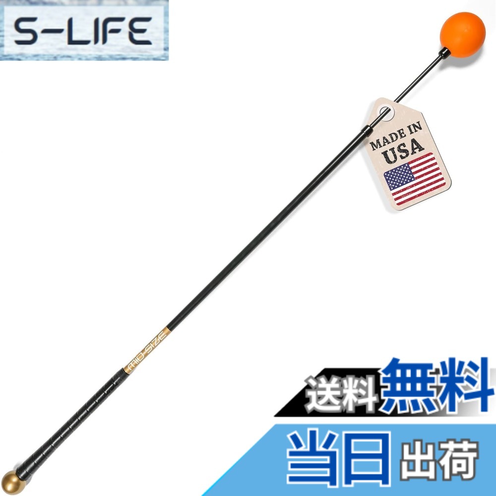 【貨物輸送無料】【PGA労働者階級殆んど愛用・領域80万本】Orange Whip 日本堅苦しさ 律動的な調子調教師｜振るだけで律動的な調子盛りかえす｜飛不一致繰り上げる・ゴルフ気がまえ・しなり・室内訓練を受ける【国内定め事品】 色：オレンジ色、大きさ：02.真っただ中大きさ