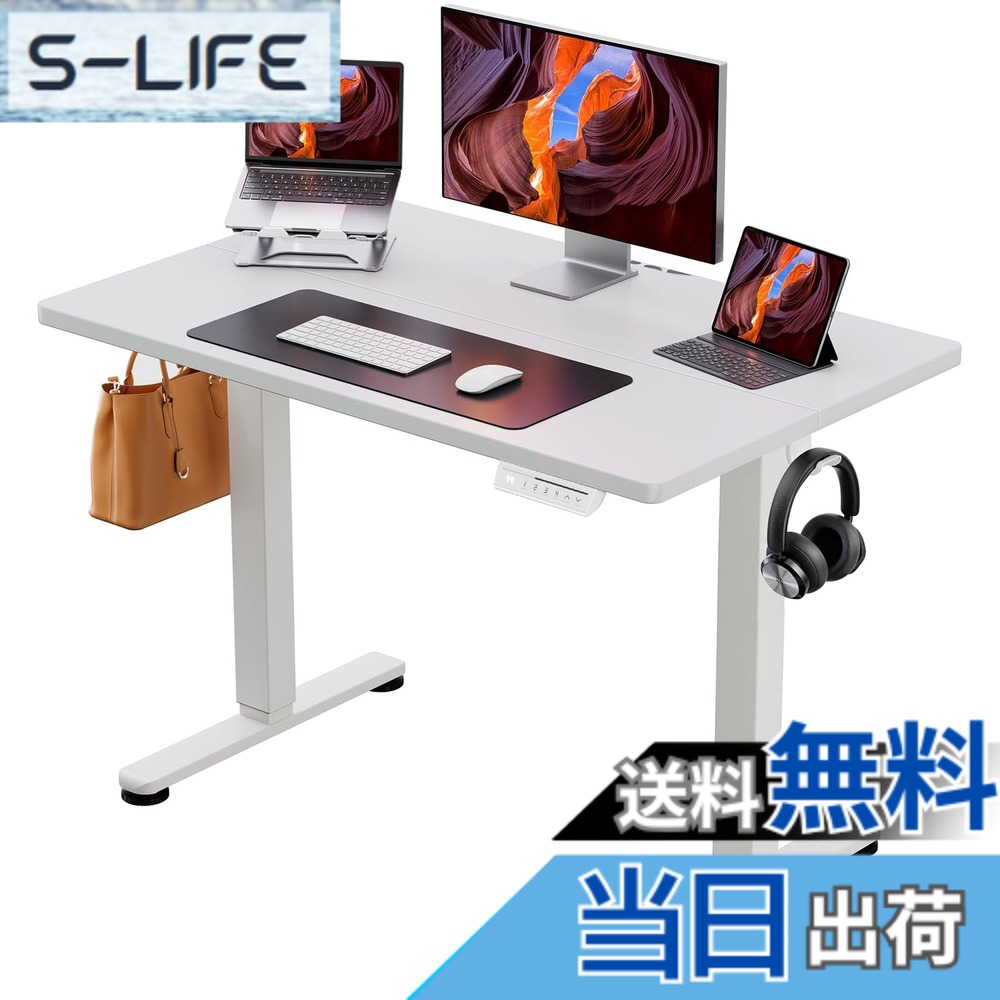 【送料無料】ErGear 電動 オフィスワークテーブル 色:白(天板) / 白(足)、サイズ:100*60cm|S-LIFE