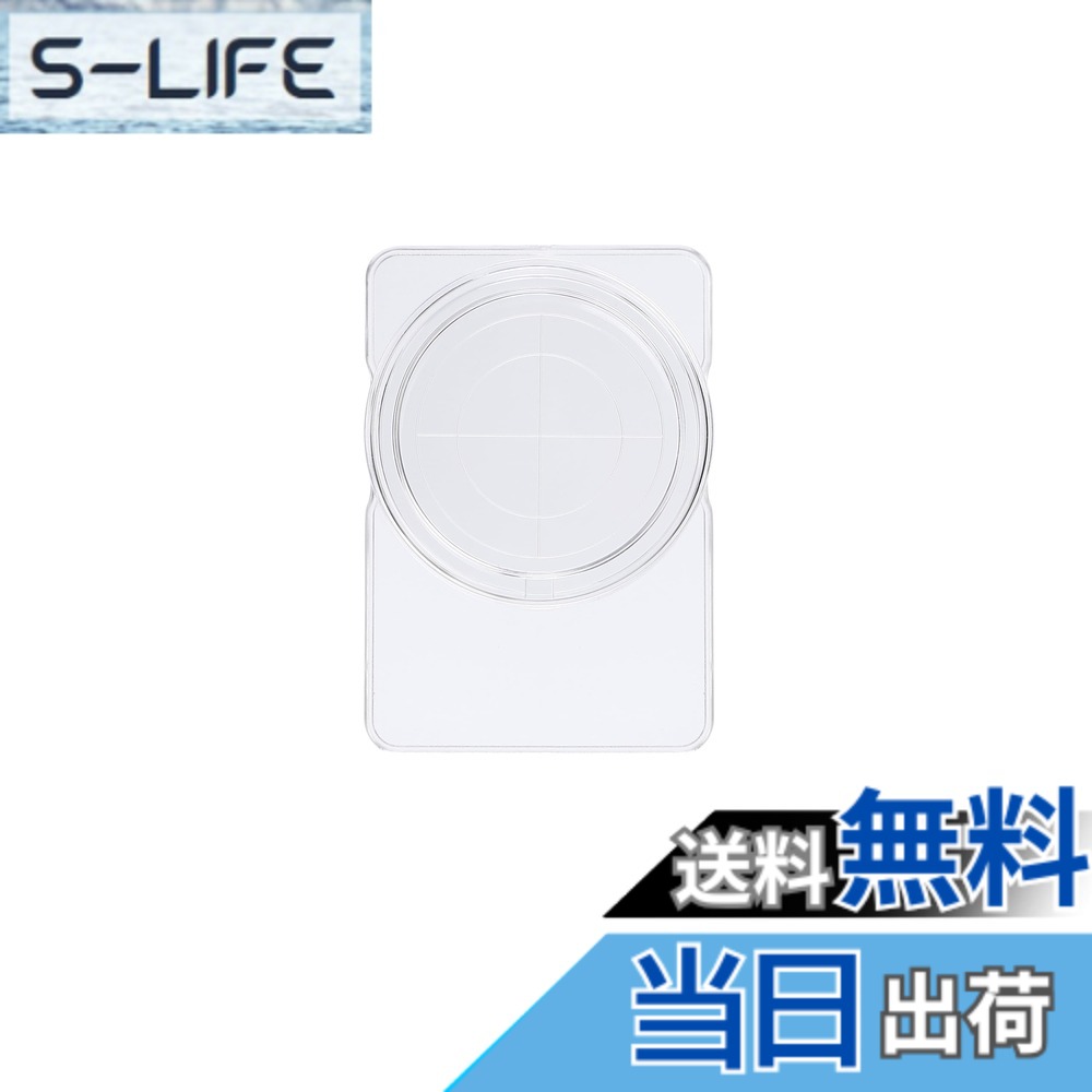 【貨物輸送無料】100個入り口・入口 ペトリスライド取り替えっこ品 47粍 微孔フィルターメンブレン保護することボックス席（なおなお書き製）｜大気圏素粒子標本抽出・育みそだてる用 非無菌化 大きさ：47粍
