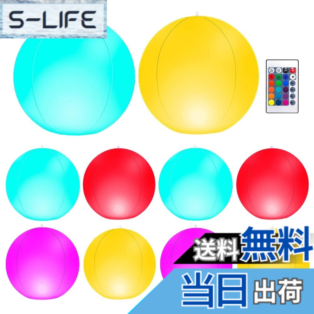 【貨物輸送無料】Boono どんぶり鉢ともし火 色：16色、大いさ：2 pack
