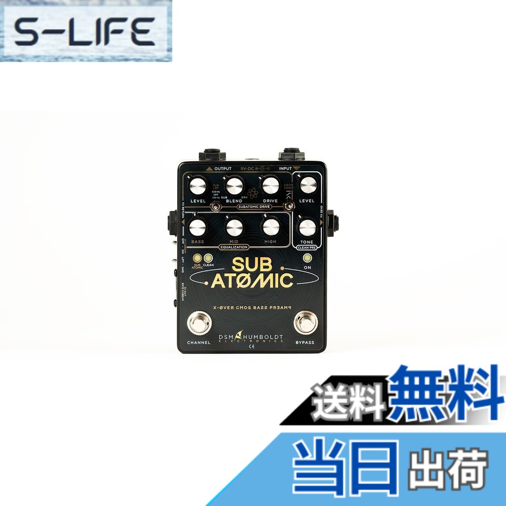 【送料無料】DSM & Humboldt Subatomic 9*12*5cm 国内正規品 色：ブラック｜S-LIFE