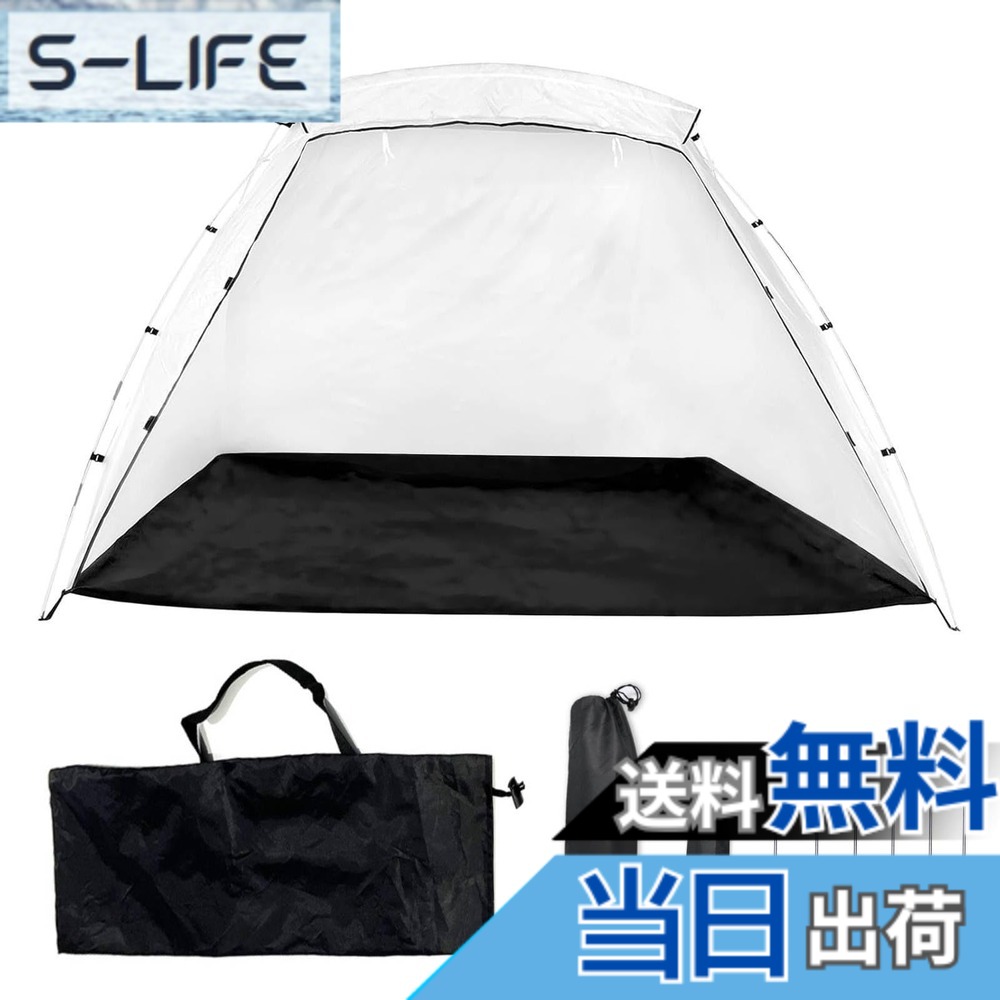 【貨物輸送無料】ポータブルペイントブーステント、8.5x6x5.5フートの床に組み込まれたメッシュ映写幕と風の引っかかり、吹き付ける保護施設、DIY事業計画用の円蓋駅のペンキ塗り、調度品付き添い人の大きなスプレーペイントテント 色：#311、大きさ：8.5x6x5.5フート