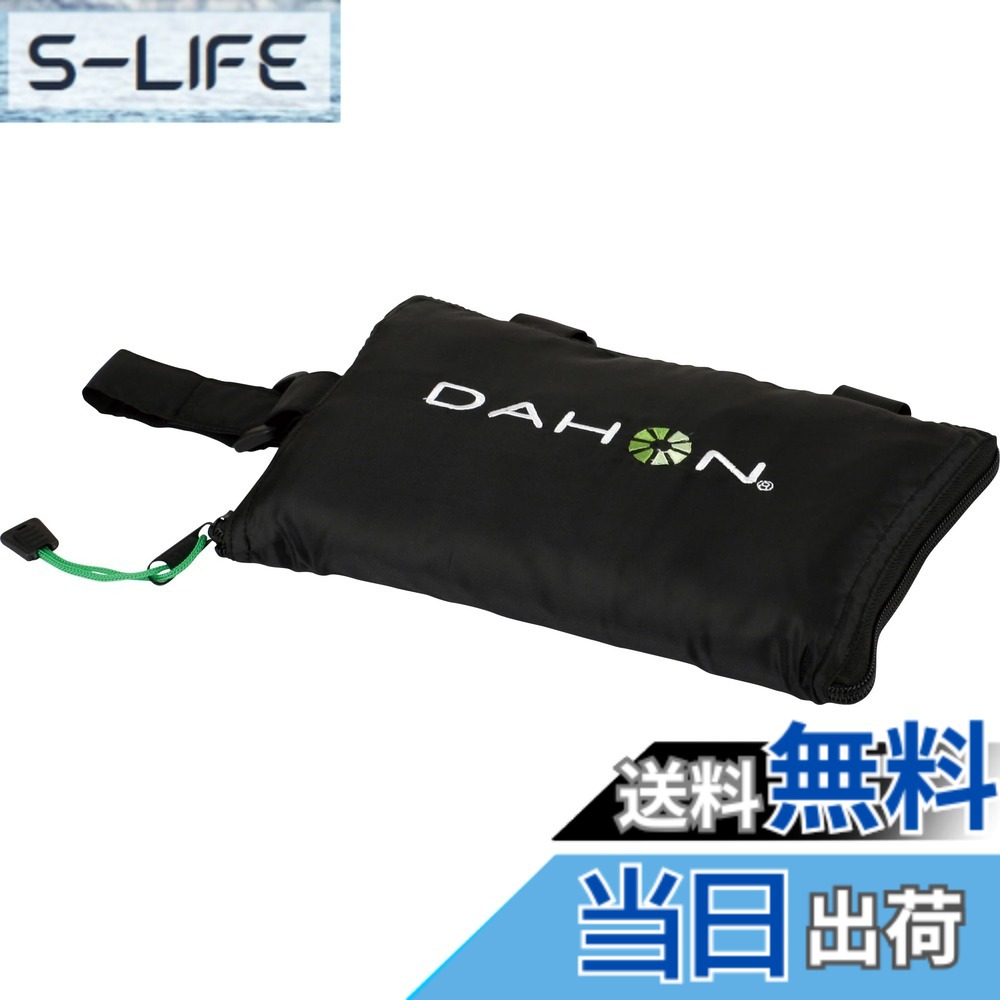 【送料無料】SLIP BAG 16 YKK(スリップバッグ16 ワイケーケー) 16インチ用輪行袋 5-2020823634 色:ブラック、サイズ:W230 x H140 x D50mm|S-LIFE