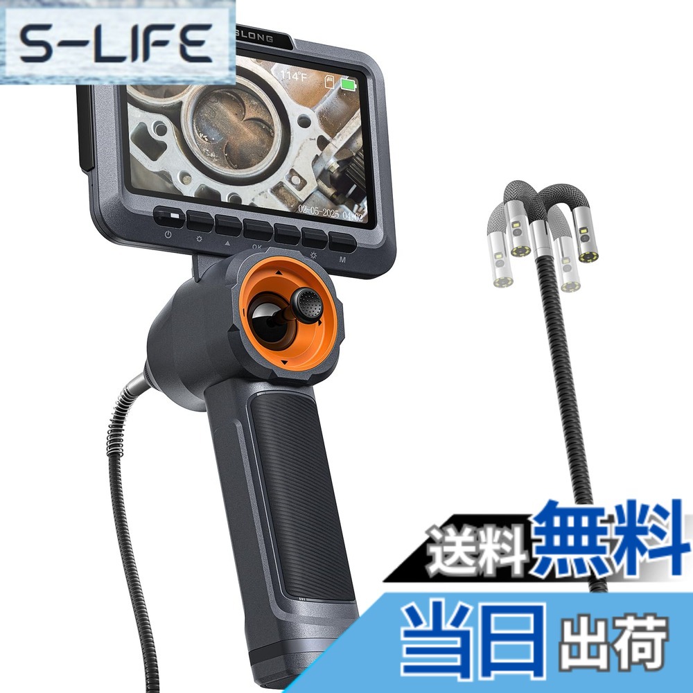 【送料無料】Teslong 360°回転式内視鏡カメラ 先端可動ファイバースコープ 5インチ IPS液晶モニター1080P百万画素検査カメラ HD調整可能なデュアル工業用内視鏡 防水 32G SDカード HDデジタル内視鏡 LEDライト 懐中電灯付きエンドスコープ 点検用カメラ 工 色:ブラック|S-LIFE