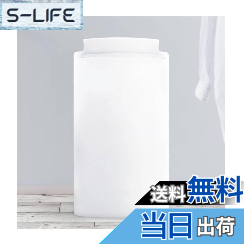 【送料無料】seathestars 衣類乾燥 除湿器 除湿機 コンプレッサー式 キャスター付き パワフル 【除湿11.4L/日】 湿度調整機能 手動ルーバー 部屋干し 梅雨 湿気 湿度3段設定 省エネ 静音 タイマー付き 室内干し 部屋干し 洗濯物 衣類乾燥 強力 結露防止 色：ホワイト｜S-LIFE