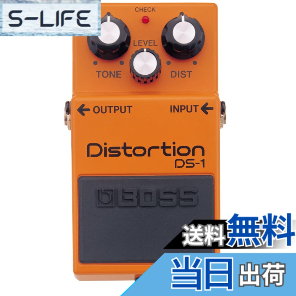 【送料無料】BOSS Distortion DS-1 色:オレンジ,黒|S-LIFE