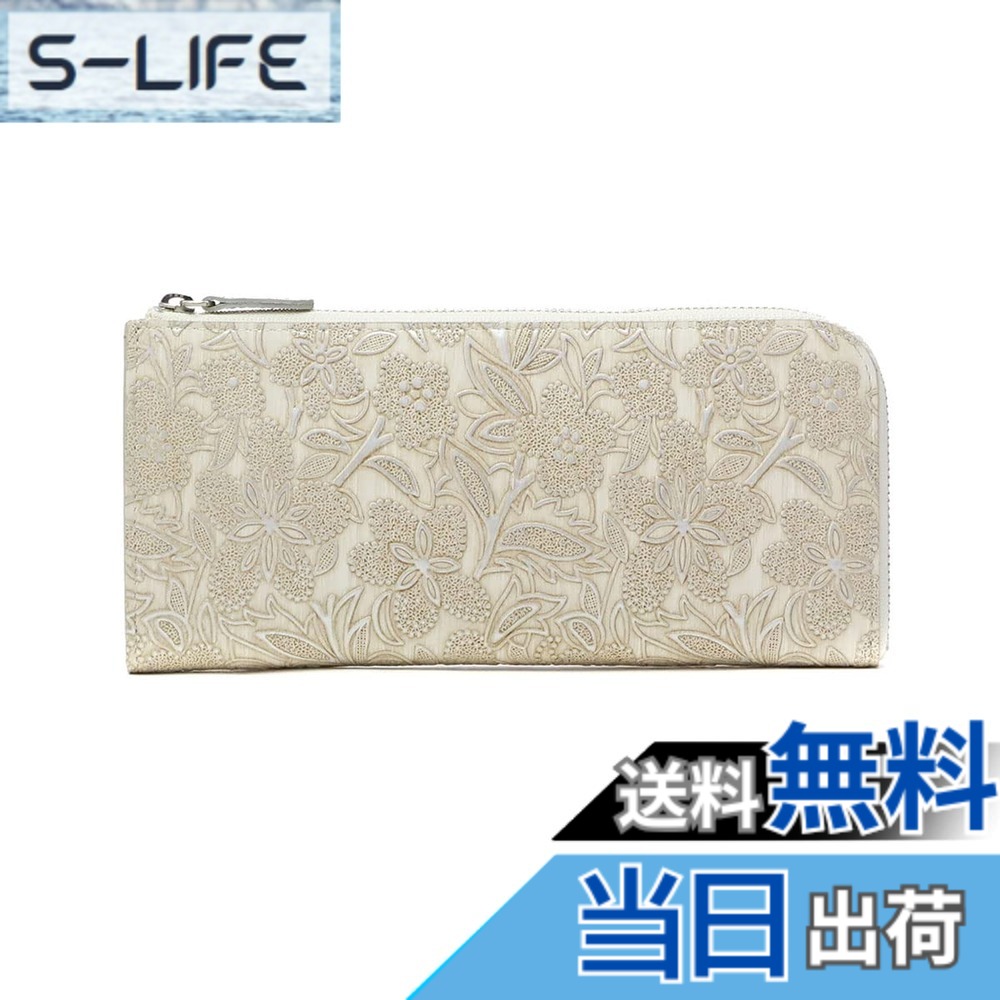 【送料無料】[アルカン] Lファスナー長財布 クレア ピンク 色：ベージュ、サイズ：Free Size｜S-LIFE