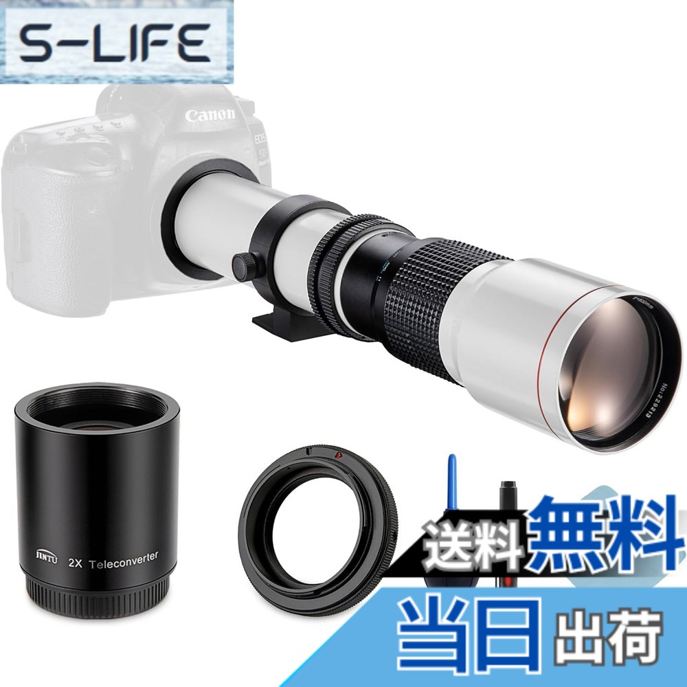 【貨物輸送無料】JINTU 500粍 / 1000粍 f/8 ハウツー物超望遠水晶体a7r a7s a7 a6500 a6300 a6000 a5100 a5000 a3000 NEX-7 NEX-6 NEX-5T NEX-5N NEX-5R 3N 余分の物のEマウントデジタルミラーレスカメラ