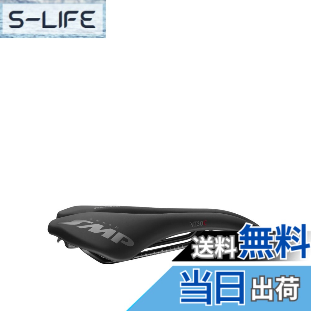 【貨物輸送無料】SELLE SMP サドル VT30C 黒いこと 色：黒いこと、大きさ：一大きさ