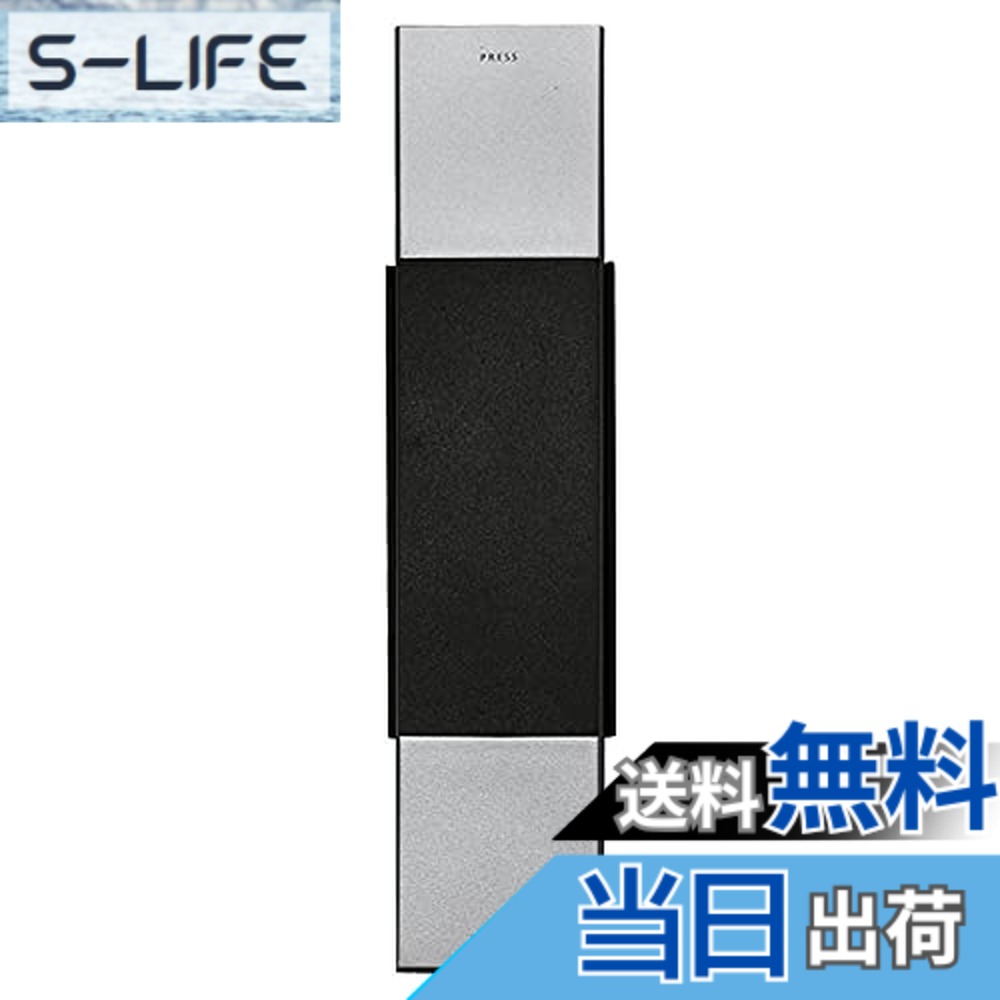 【貨物輸送無料】ヤコブ・イェンセン コードレス電話 子機 HS20D しろがね色 JJN010060 色：しろがね色