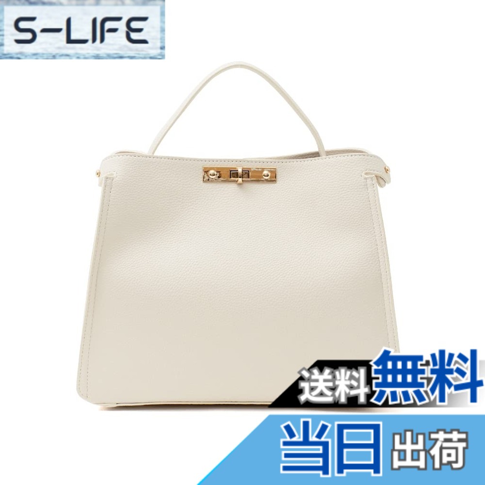 【貨物輸送無料】[VITAFELICE] ヴィータフェリーチェ 一手持ち部分 2way ショルダーバッグ (M) レディース inb-90028p 色：象牙色、大きさ：F