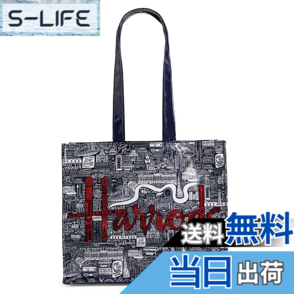 【貨物輸送無料】[Harrods] ハロッズ PVC ショルダーバッグ トートバッグ かばん 御徒面子 Picture Font Shoulder Bag [並行輸入品] 色：せつ然たる、大きさ：31珊 x 37珊 x 13珊