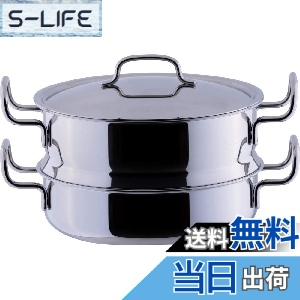 【貨物輸送無料】ジオ 風変わり鍋 色：銀、大きさ：3.4 L, 差しわたし 25 珊