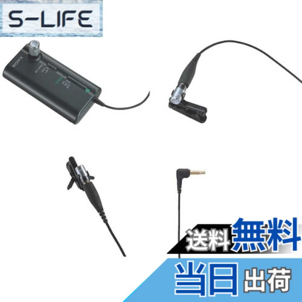 【貨物輸送無料】SONY エレクトレットコンデンサーマイクロホン ECM-CR120 色：黒いこと