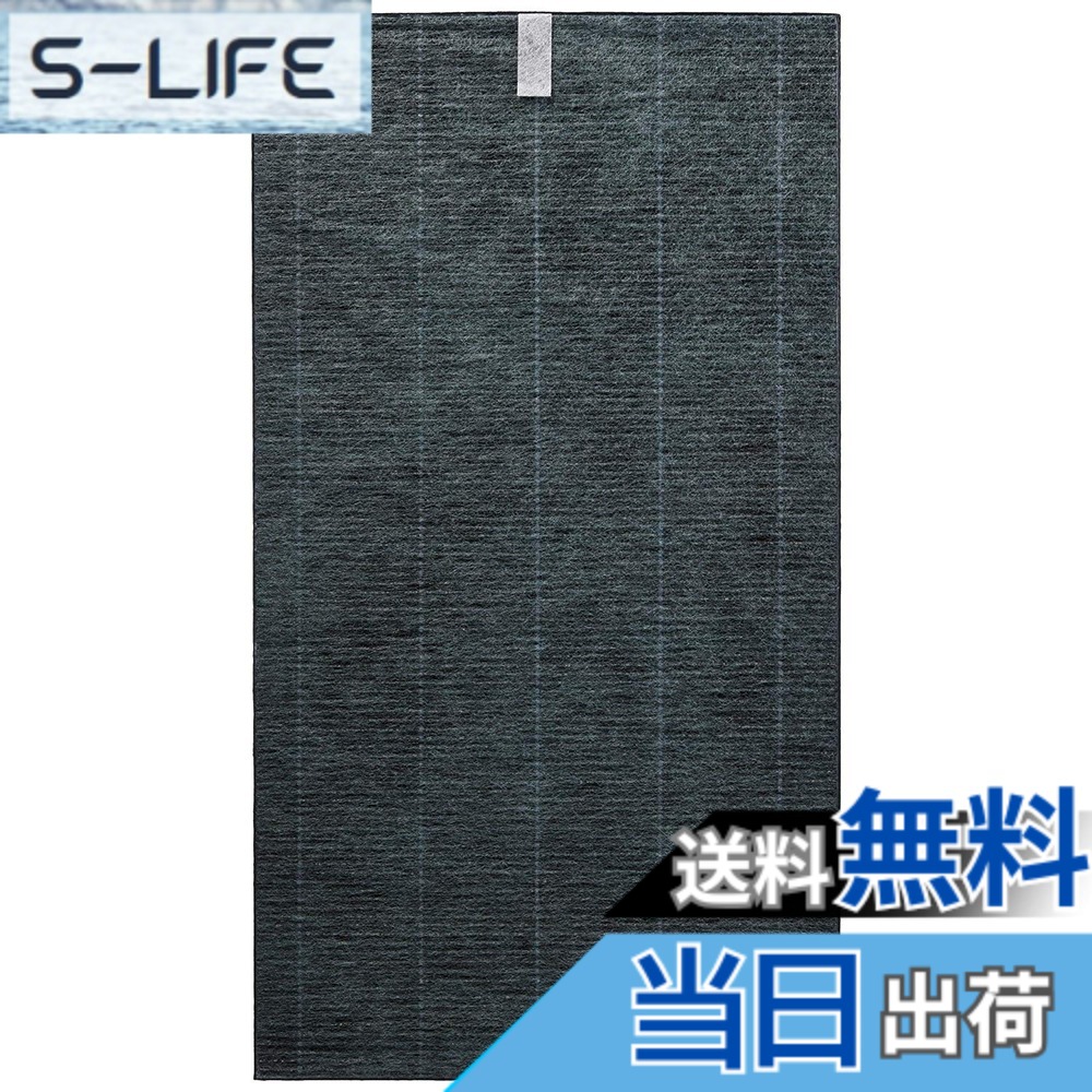 【貨物輸送無料】【純然たる品】 せつ然たる 集じん水漉し KC-W80用 FZ-W80HF