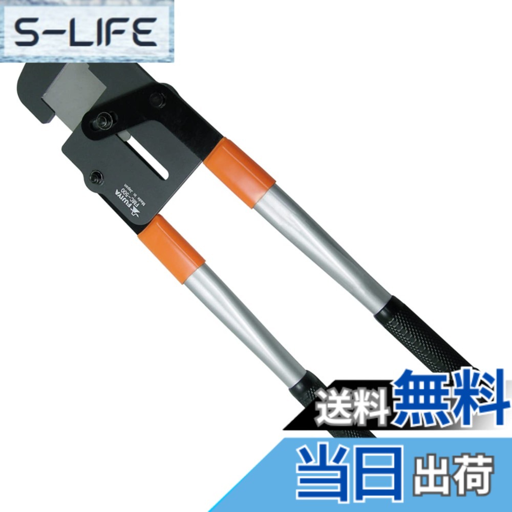 【貨物輸送無料】フジ矢 M赤ちょうちん切り手 FMC-500 色：黒いこと