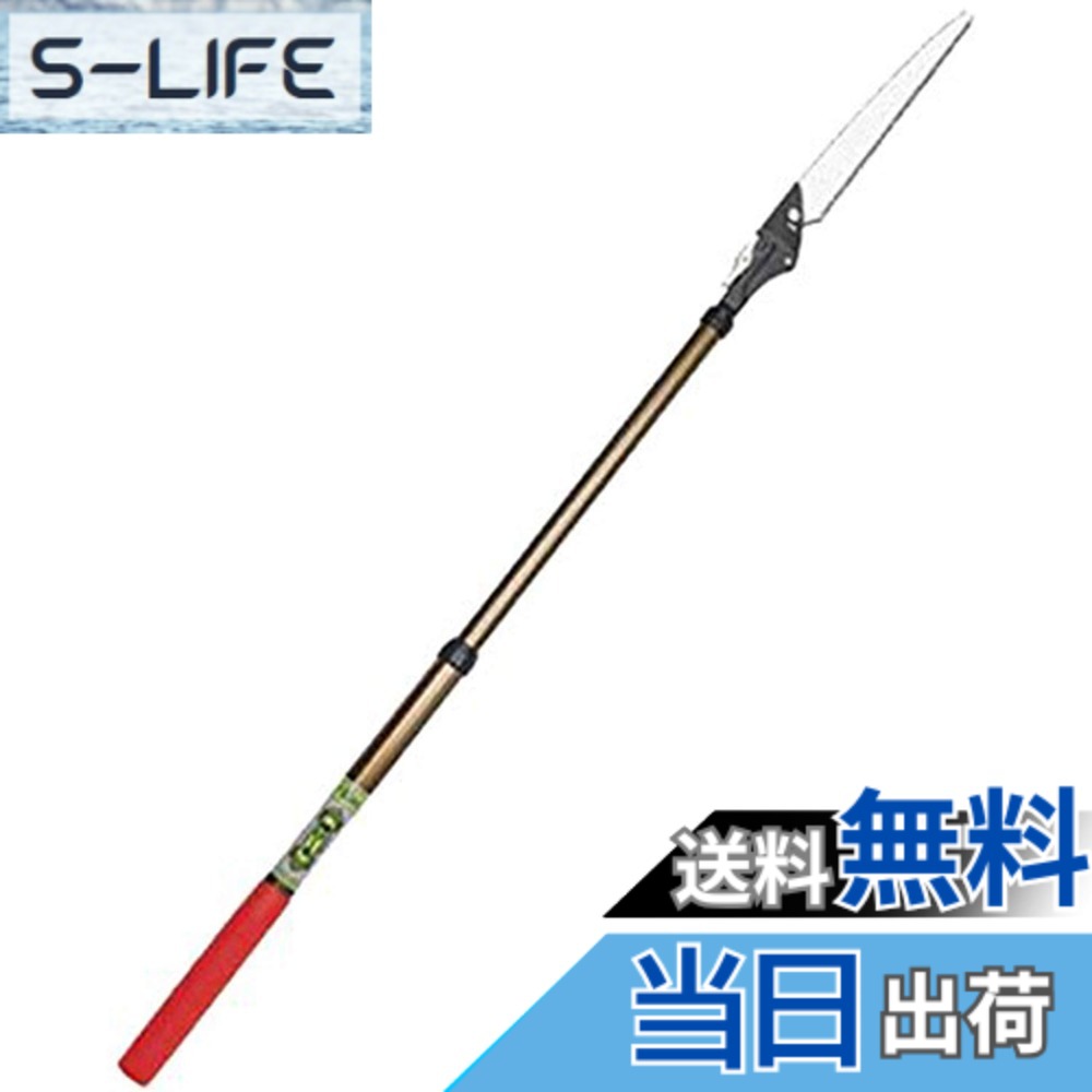 【貨物輸送無料】ニシガキ実業 高枝切り落とすばさみ 高枝ノコギリ のびのこ 1800 N-753