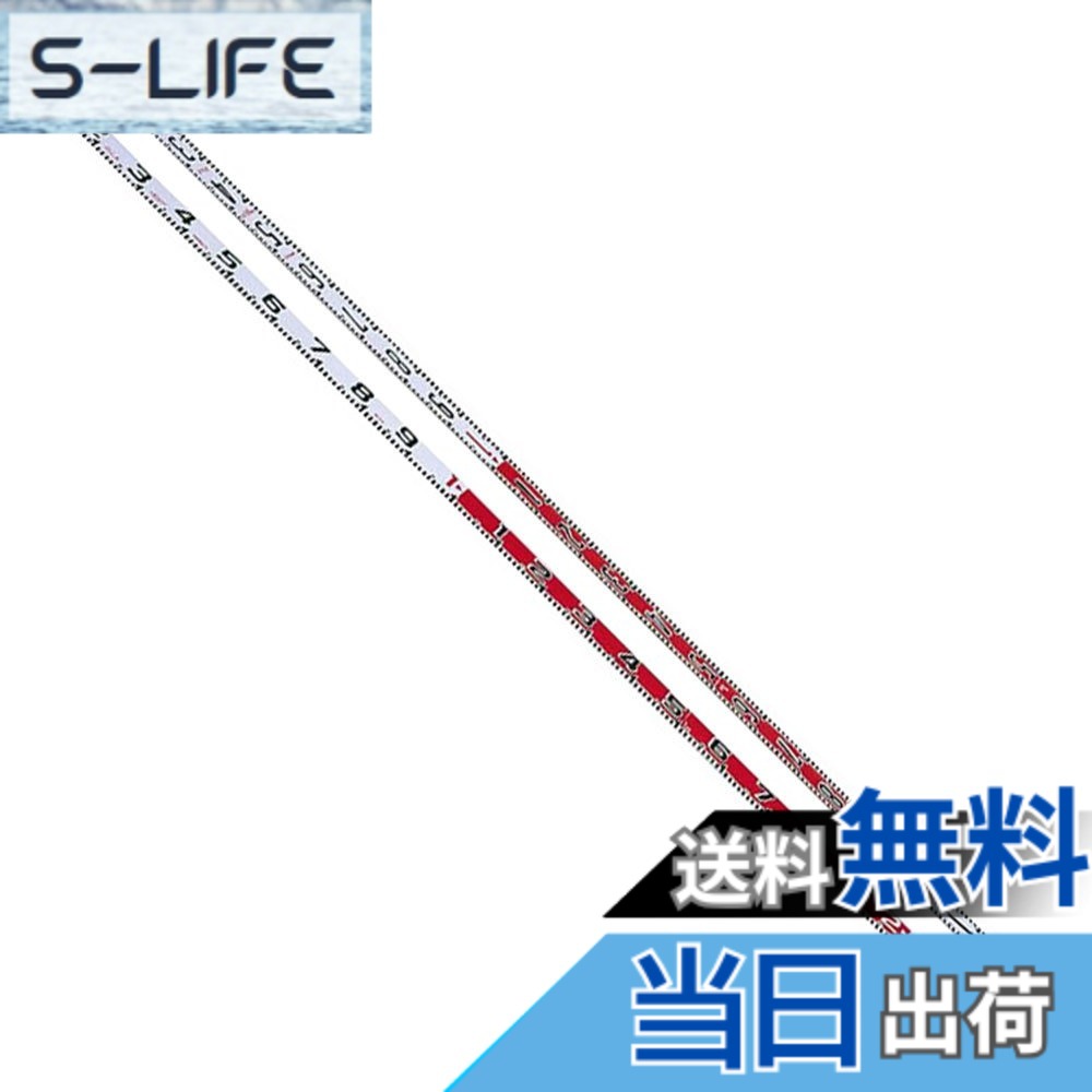 【貨物輸送無料】ヤマヨ(YAMAYO) シュロの葉極点両側面60E-1 10m R6A10 大きさ：10m