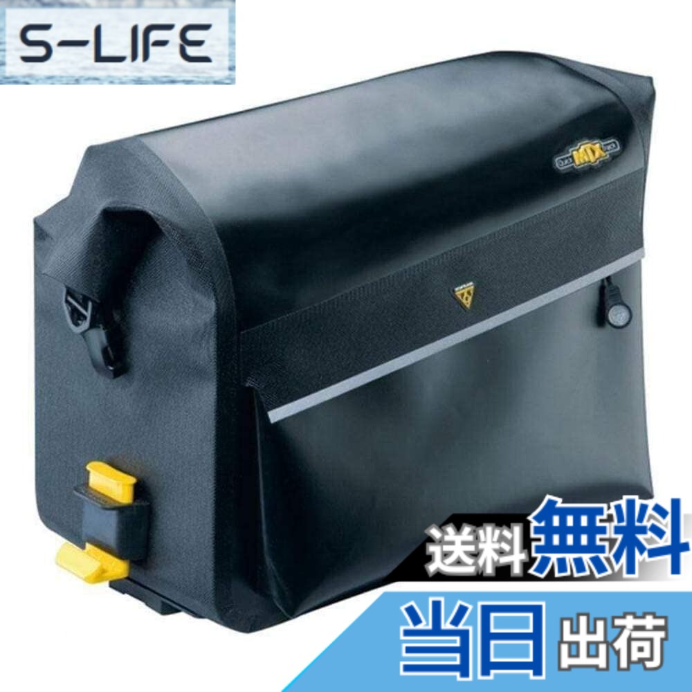 【貨物輸送無料】TOPEAK(トピーク) MTX ブート 素っ気ない御徒面子 色：黒いこと、大きさ：L380xW240xH260粍