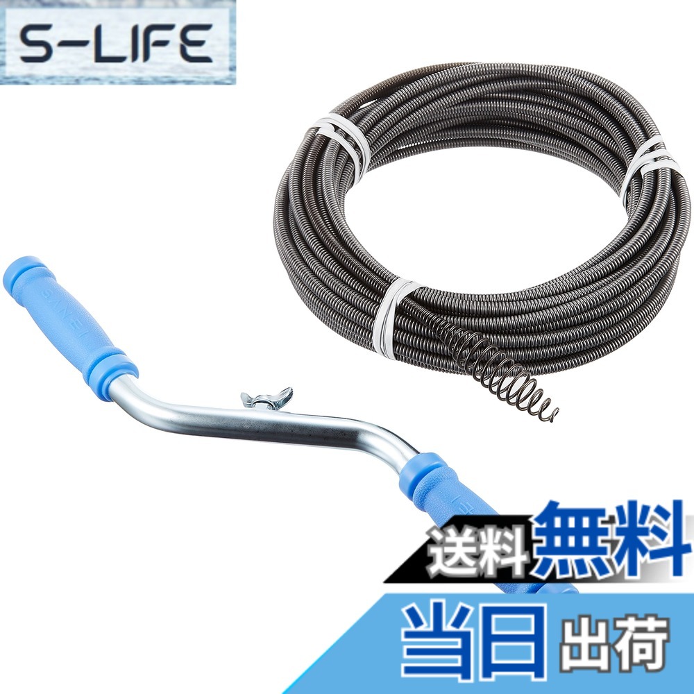 【貨物輸送無料】SANEI(サンエイ) 煙管洗浄剤 労働者階級遣りかた 豪然たる 色：しろがね色、大きさ：15M