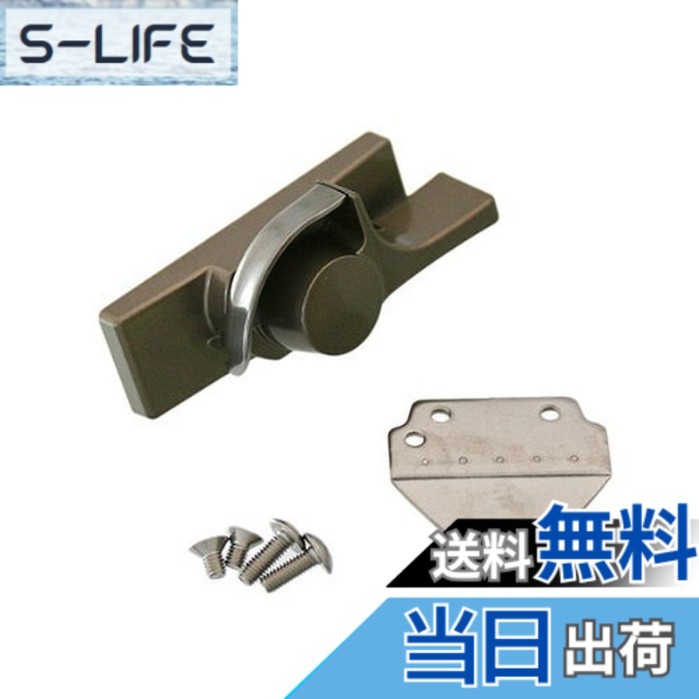 【貨物輸送無料】中西製作 クレセント錠 CB5620B 色：R