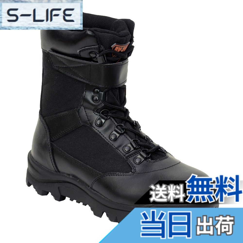 【貨物輸送無料】荘快堂 山林スパイクブーツ 鉄芯入り口・入口 鉄いの一番スパイク底 黒いこと RV-201 色：黒いこと、大きさ：26.5 珊