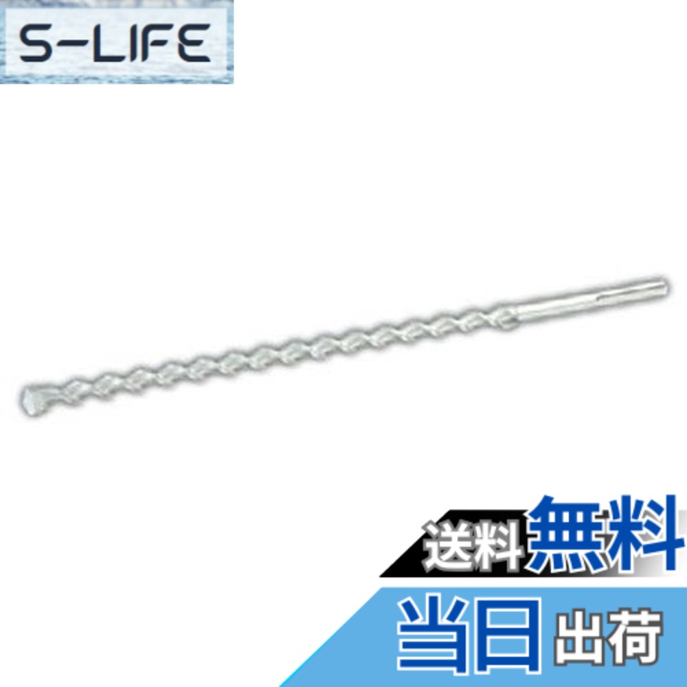 【貨物輸送無料】ユニカ(unika) SDS-max印字機・ロング 混凝土せん孔機 刃先径40.0粍 SDSMAXL40.0x540 (金属元素・金細工職人) 大いさ：刃先径40.0粍、全長540粍