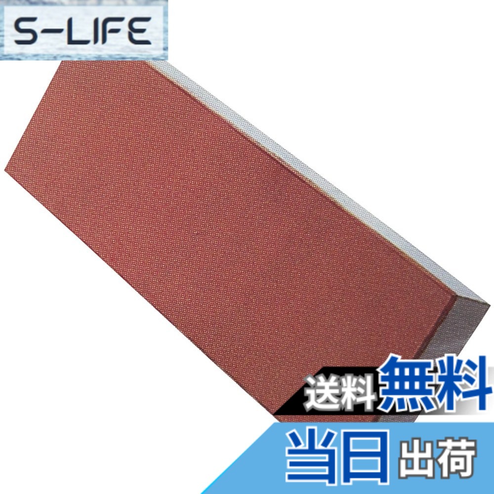 【送料無料】SANKYO 研太郎(ケンタロウ) ZF-70C 色：赤｜S-LIFE