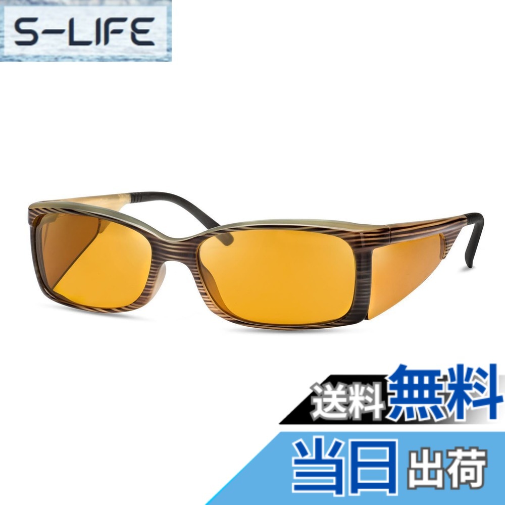 【貨物輸送無料】ESCHENBACH 黒眼鏡 ウェルネスプロテクト ブルーライトカット率97% 黄色小 1663-115 色：黄色