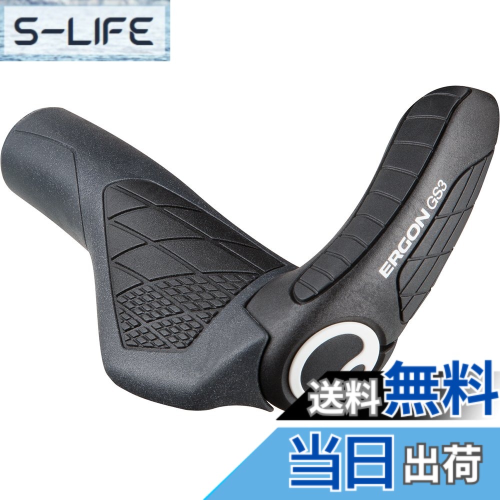 【貨物輸送無料】エルゴン GS3 手持ち部分 S/黒いこと(HBG23900) 色：黒いこと、大きさ：M