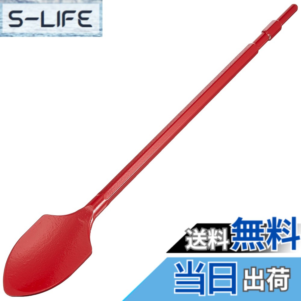 【貨物輸送無料】小山切り手製造所 モクバ 電動シャヴェルロング 17Hx80幅x600粍 B-18