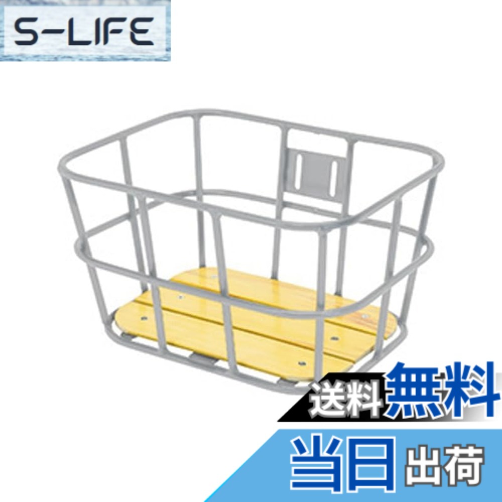【貨物輸送無料】GIZA PRODUCTS(ギザプロダクツ) AL-N04 木材 下つ方 提げ篭 SIL BKT09301 色：SIL、大いさ：前後幅A：270粍、横幅A：350粍、前後幅B：220粍、横幅B：300粍、高さ：195粍