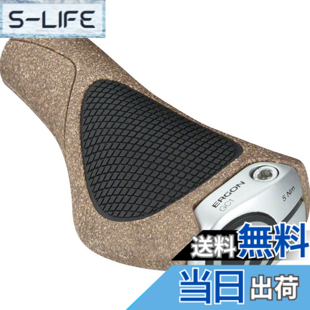 【貨物輸送無料】エルゴン GC1 バイオキルク ロング/ロング 手持ち部分 色：キルク、大きさ：中