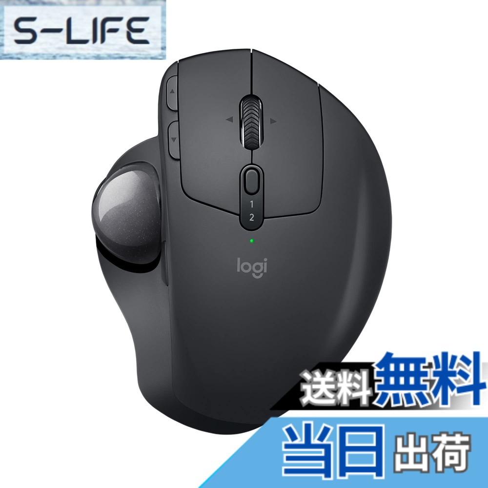 【貨物輸送無料】ロジクール 無線電話二十日鼠 トラックボール 無線電話 MX ERGO MXTB1s Unifying Bluetooth 8名取り草 高速道路申し受ける式 MXTB1s windows mac iPad os 無線電話 二十日鼠 黒いこと 国内定め事品 色：黒鉛(2年)、大きさ：1個 (x 1)