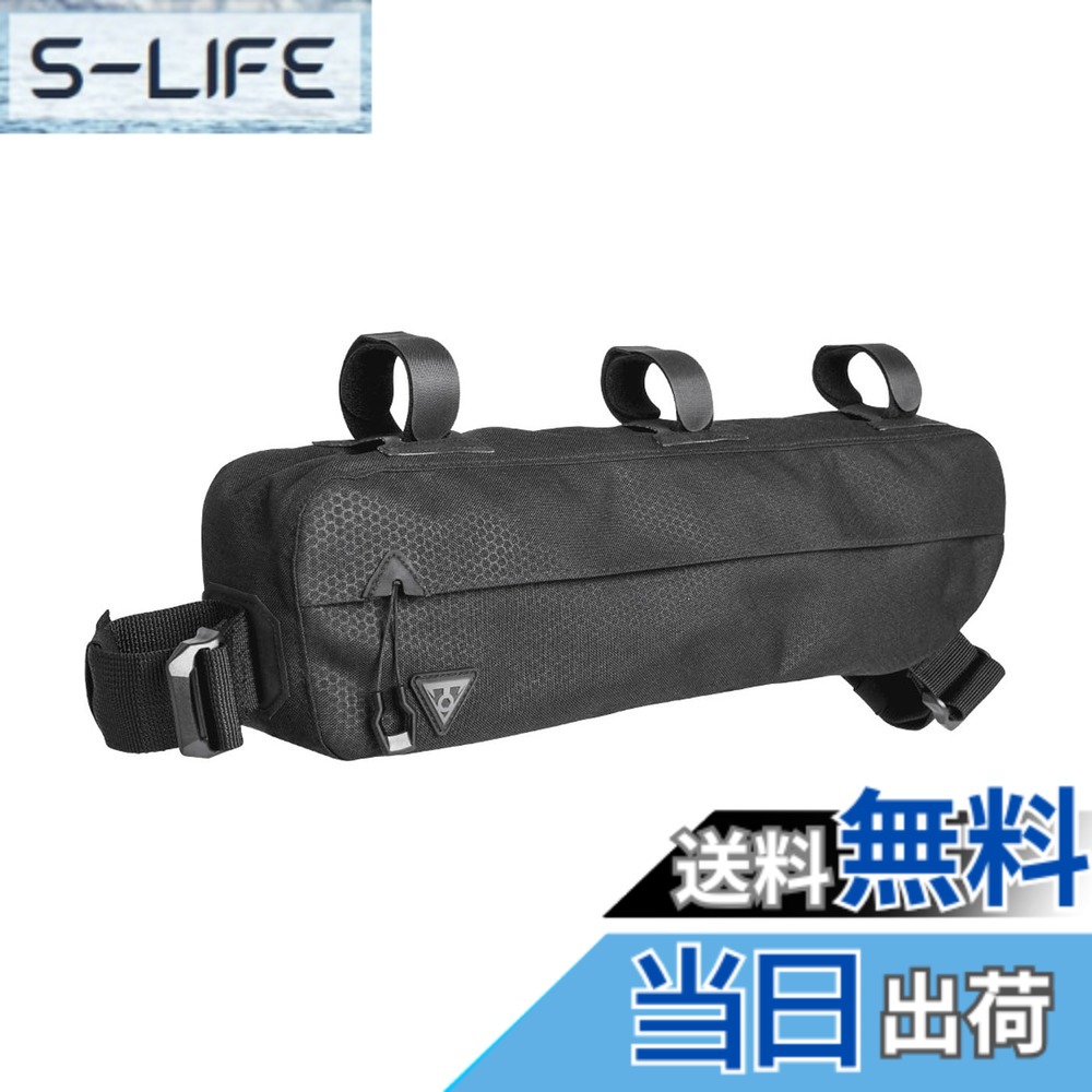 【貨物輸送無料】トピーク ミッドローダー 4.5L ひな形御徒面子 色：黒いこと、大きさ：4.5L