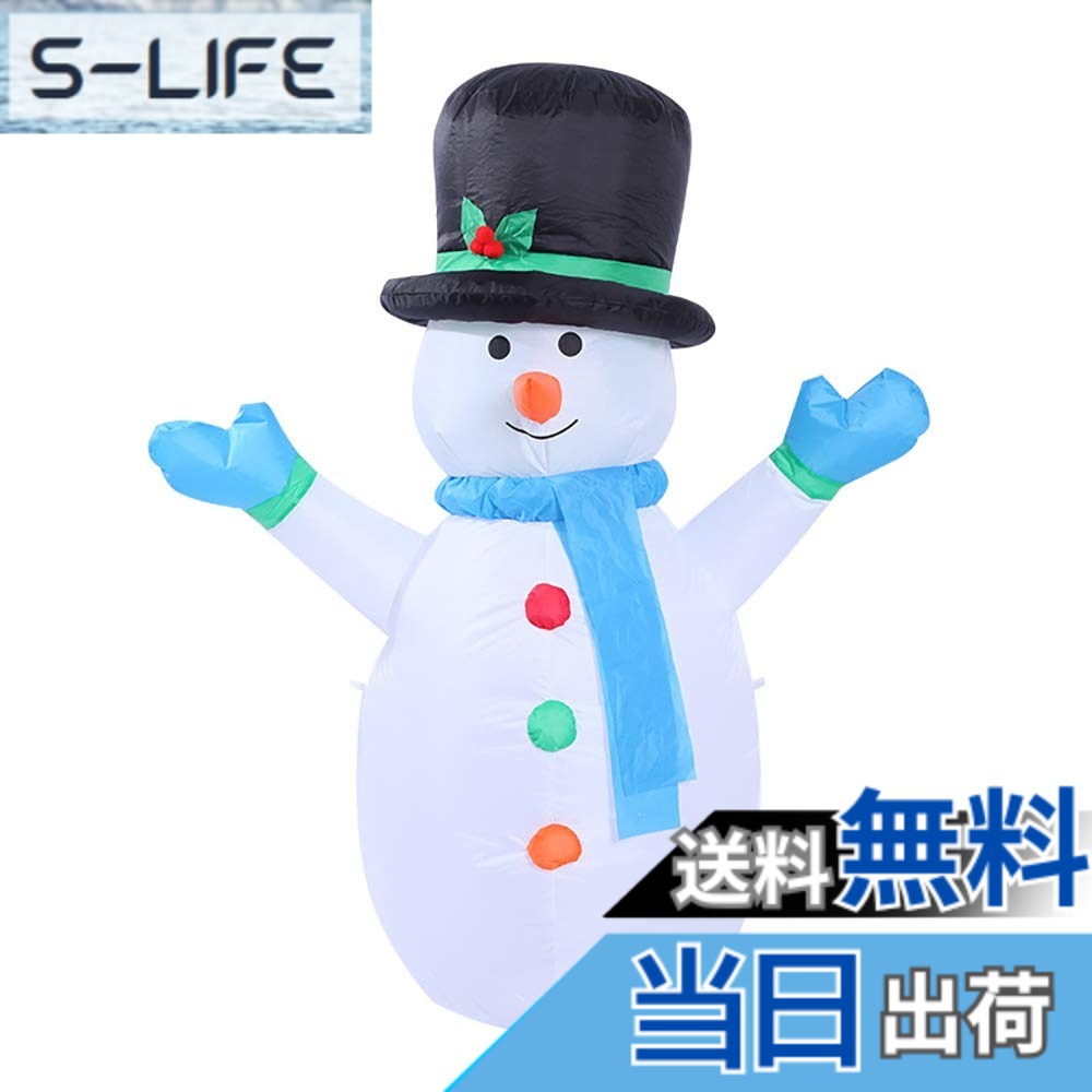 【貨物輸送無料】S\u0026C Live 大気圏見せびらかす エアブロードール 聖ニコラス スノーマン 雪達磨 ヨーロッパ樅 馴鹿 led点火装置付 光る 室外 室内 リビング 待ち合い所 110V起電力相応う能力のある 日本標準尺度 サン 色：1.好いたらしいスノーマン、大きさ：高さ約120糎