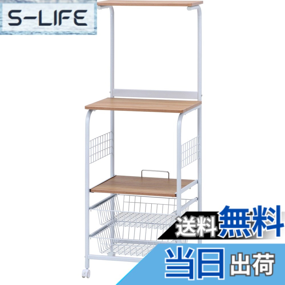 【貨物輸送無料】不二営利主義 勝手もと手押し車 領域手押し車 色：白いこと/自然的、大きさ：領域手押し車_ご機嫌手合い