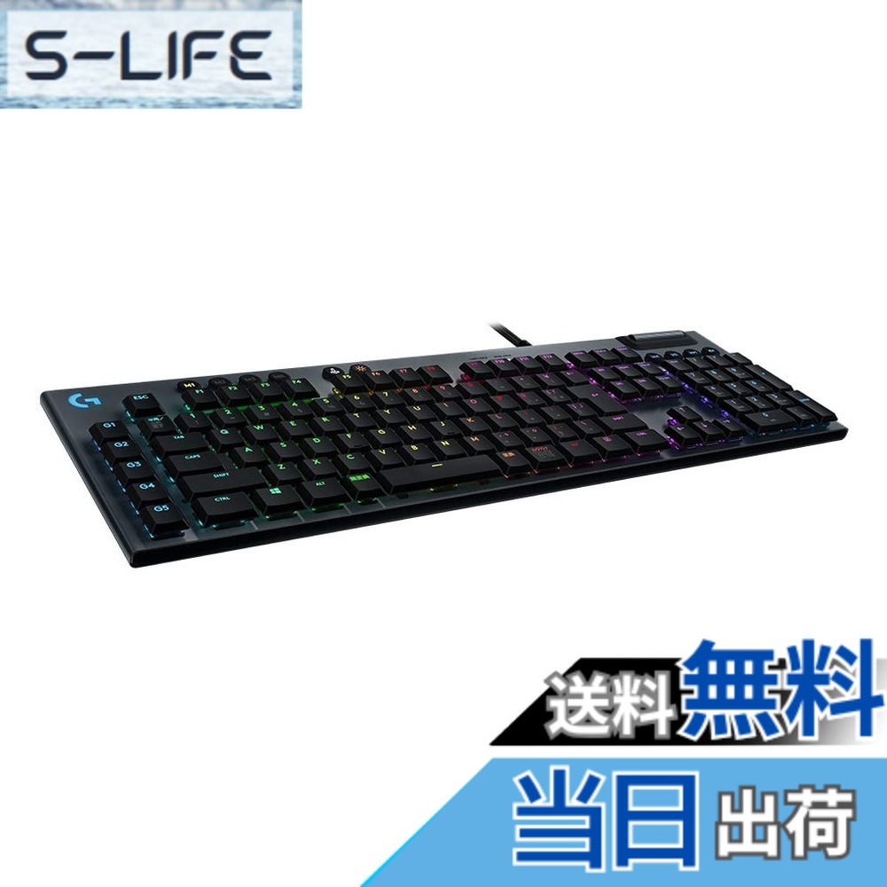 【送料無料】G813 色：ブラック｜S-LIFE