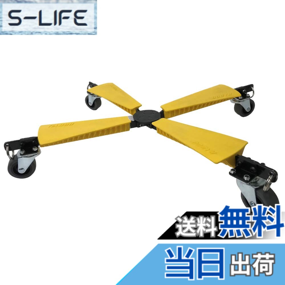 【貨物輸送無料】土牛 小型手押し車 X-Cart XC0150Y 色：黄色、大きさ：並