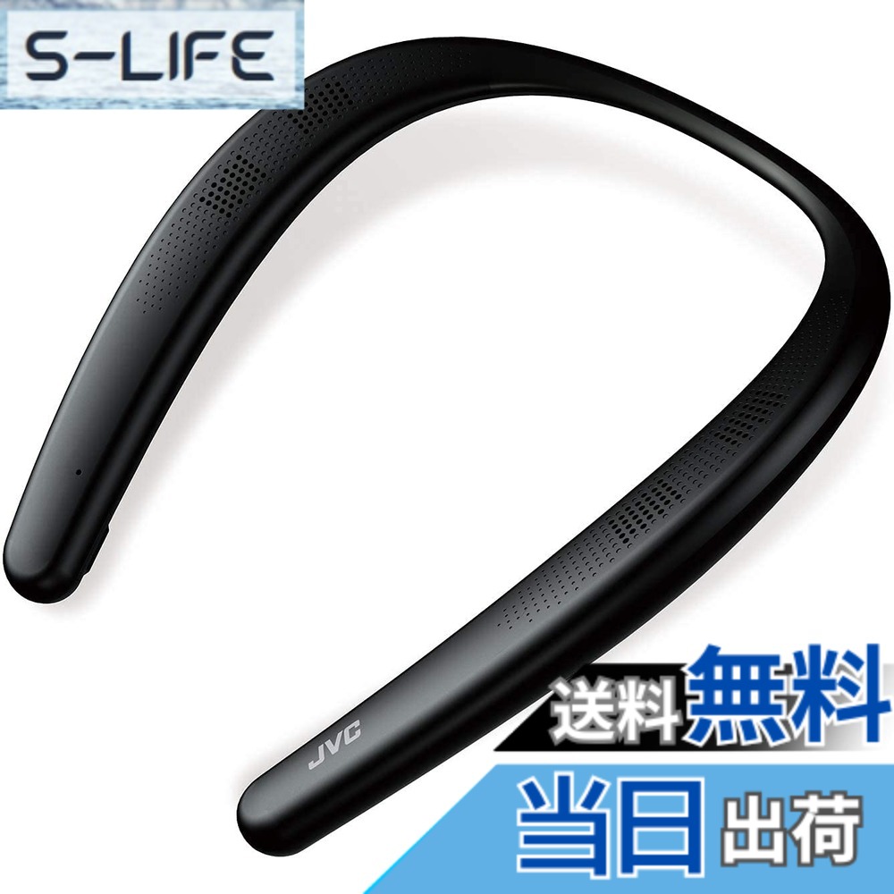 【貨物輸送無料】JVC SP-A7WT 色：黒いこと