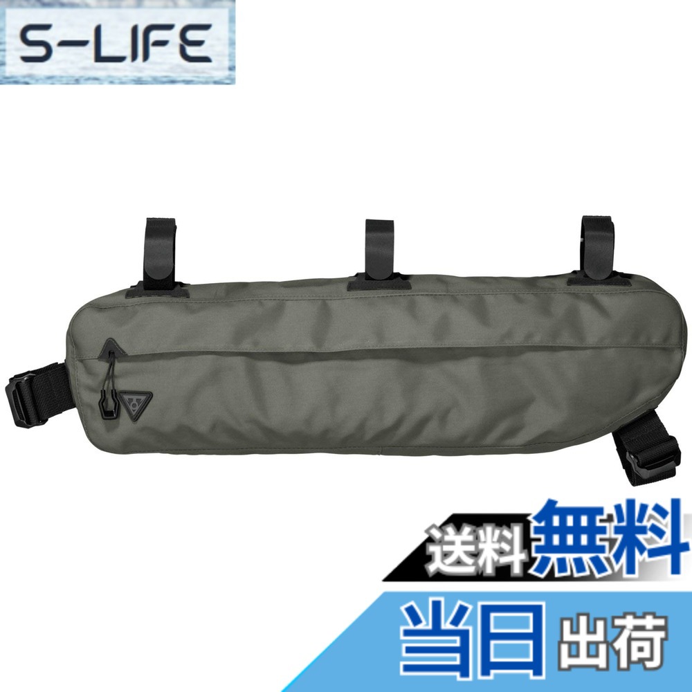 【貨物輸送無料】トピーク ミッドローダー 6L ひな形御徒面子 緑であること 色：緑であること、大きさ：L545xW60xH135粍