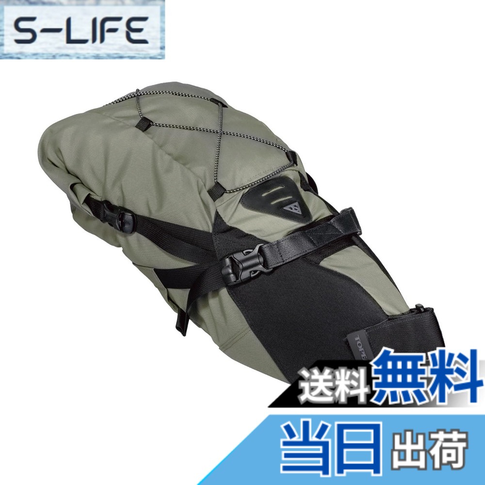 【貨物輸送無料】トピーク うしろ側車載専用車 15L 緑であること 色：緑であること、大きさ：15L