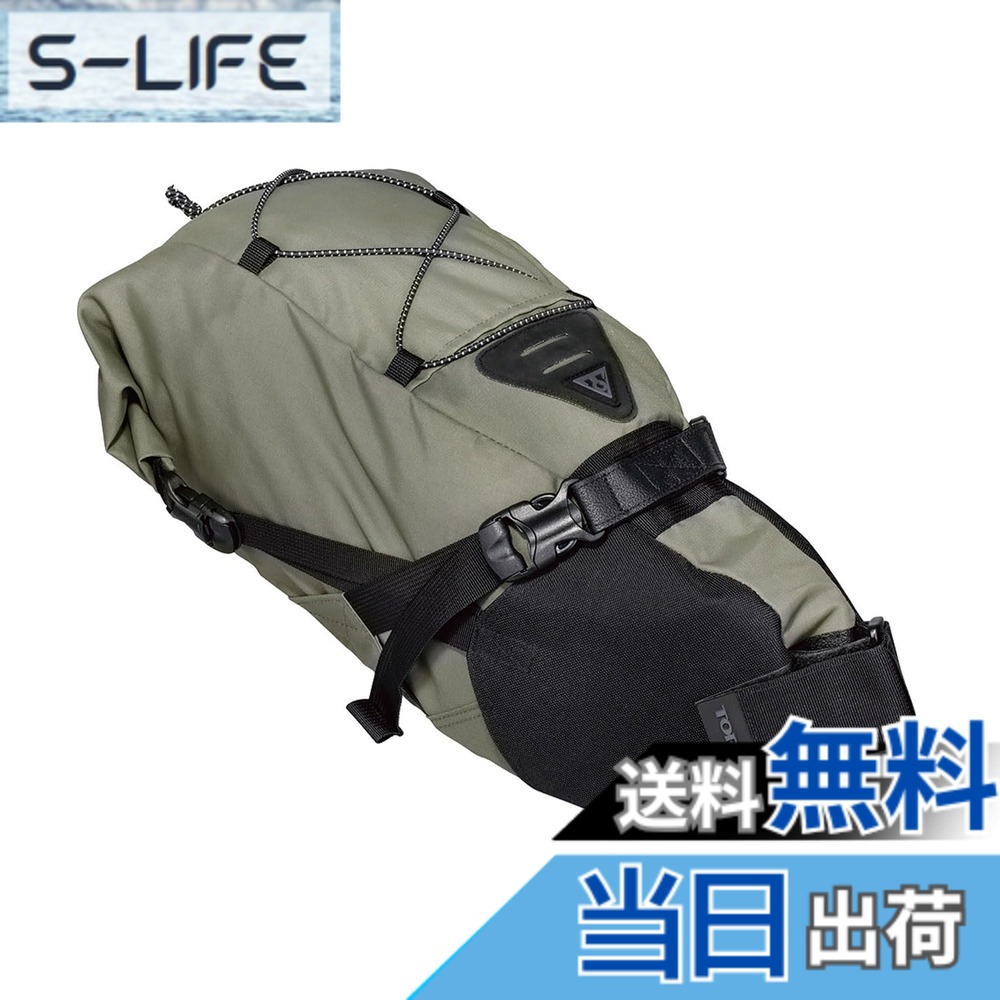 【貨物輸送無料】トピーク うしろ側車載専用車 10L 緑であること 色：緑であること、大きさ：10L